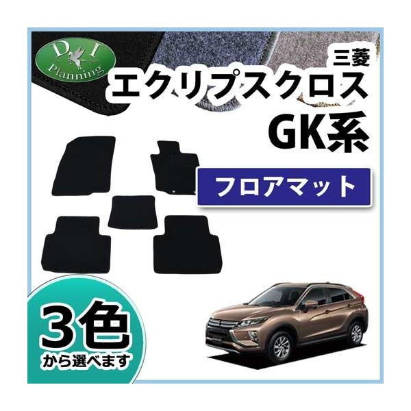 OH GNvXNX GK1W tA}bg DX  J[}bg tA[}bg ԃ}bg tA[V[gJo[ tAJ[ybg J[pi ANZT[