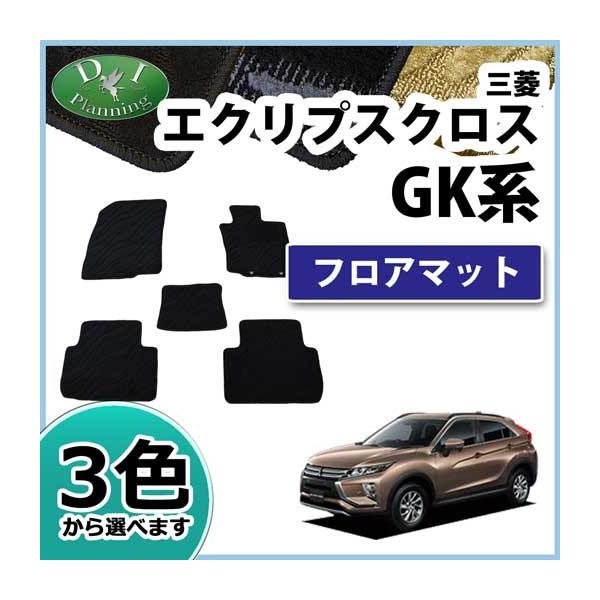 OH GNvXNX GK1W tA}bg DS  J[}bg tA[}bg ԃ}bg tAV[gJo[ tA[J[ybg ANZT[