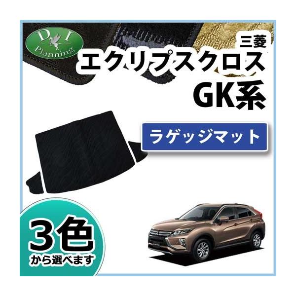 OH GNvXNX GK1W QbW}bg DS  Q[W}bg gN[}bg QbWJo[ J[}bg p[c ANZT[ p[c