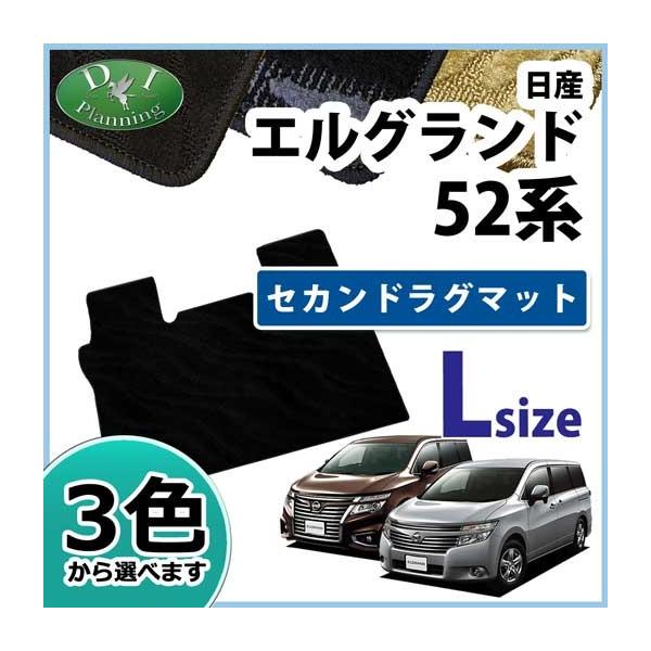 Y GOh PE52 TE52 ZJhO}bg LTCY DV[Y ЊOVi