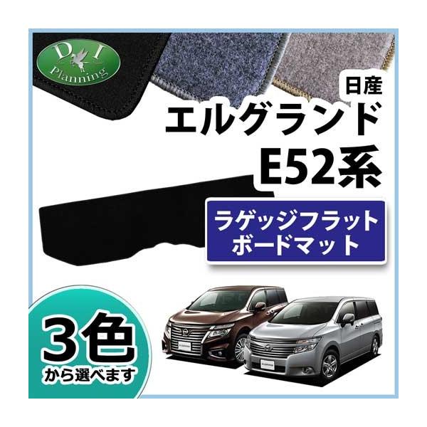 Y GOh PE52 PNE52 TE52 ^ QbW{[hp}bg tA}bg DX ЊOVi