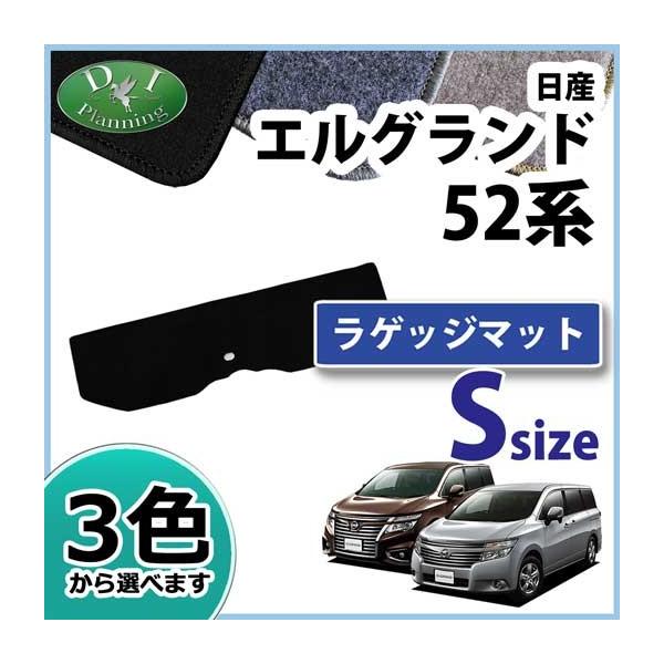 Y GOh PE52 PNE52 TE52 V[gQbW}bg gN}bg DX ЊOVi