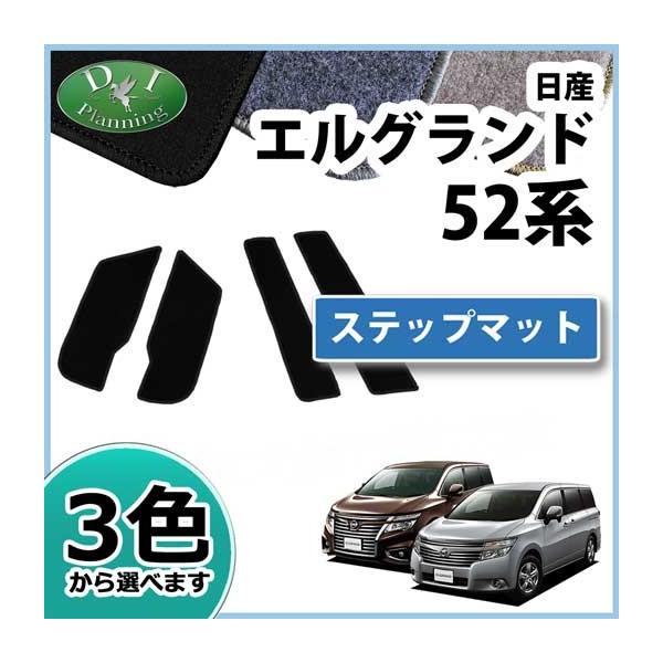 Y GOh PE52 PNE52 TE52 Xebv}bg GgX}bg XebvJo[ XebvV[g tA}bg DX ЊOVi ANZT[p[c