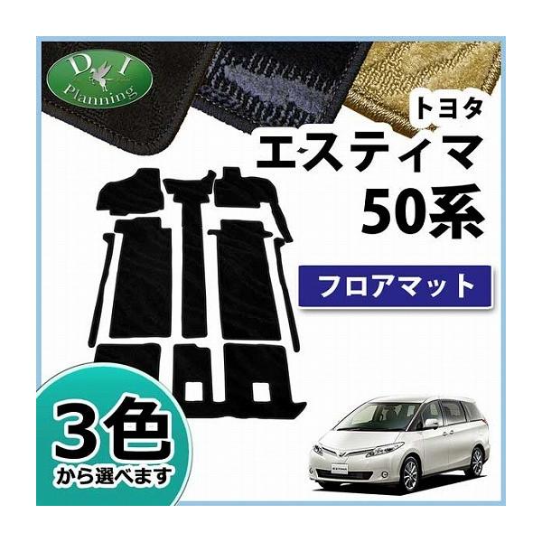 g^ GXeB} 50n ACR50W GSR50W ACR55W GSR55W tA}bg DV[Y ЊOVi J[}bg ԃ}bg