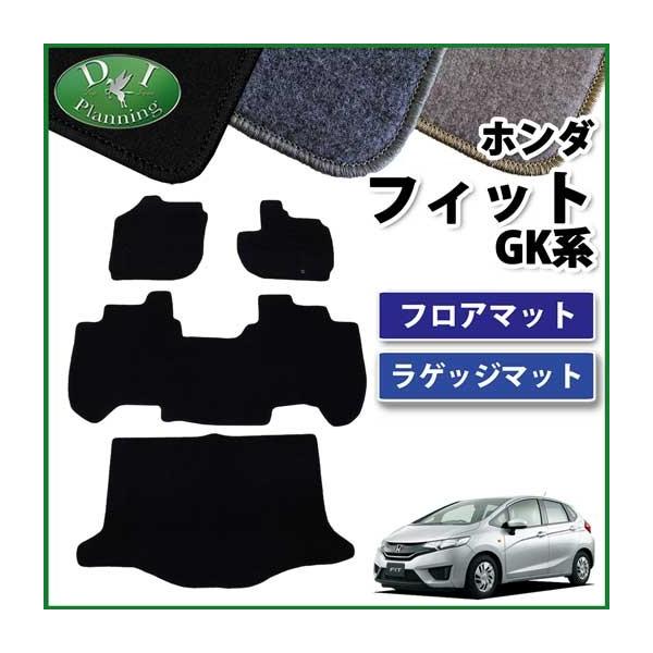 z_ tBbg FIT GK3 GK4 GK5 tBbgnCubh GP5 tA}bg&amp; Q[W}bg DX Zbg J[}bg gNV[g p[c