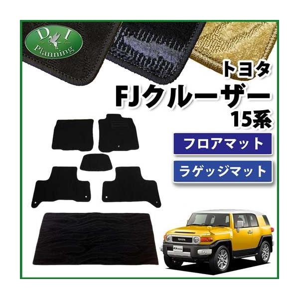 �g���^ FJ�N���[�U�[ GSJ15W �t���A�}�b�g�����Q�b�W�}�b�g �D���V���[�Y �Z�b�g �ЊO�V�i