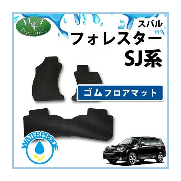 Xo tHX^[ zX^[ SJG SJ5 StA}bg SJ[}bg tA[}bg tA}bg o[J[}bg ANZT[ ԃ}bg J[pi