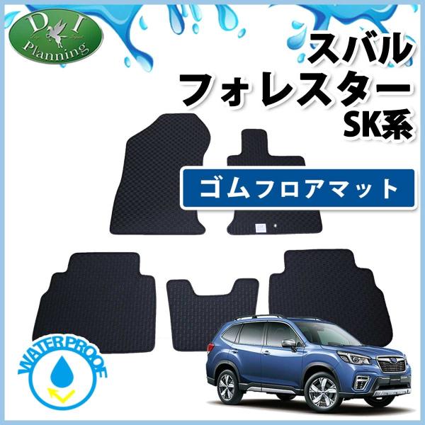 Xo tHX^[ zX^[ SK9 StA}bg o[}bg S}bg o[tA}bg J[}bg tAV[gJo[ ԃ}bg J[pi