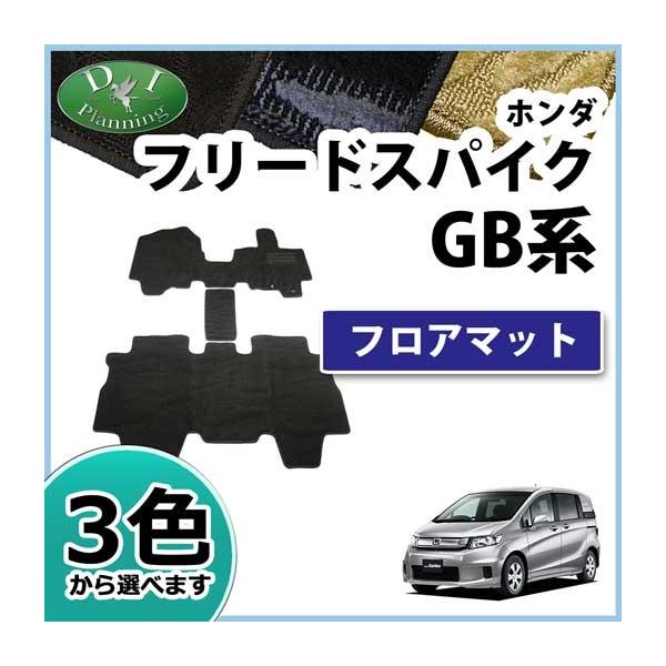 z_ t[hXpCN GB3 GB4 t[hXpCNnCubh GP3 tA}bg J[}bg DV[Y ЊOVi