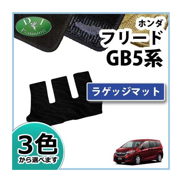 z_ t[h GB5 GB6 GB7 GB8 QbW}bg DV[Y gN}bg J[S}bg QbWV[g QbWJo[ tA}bg J[}bg J[pi