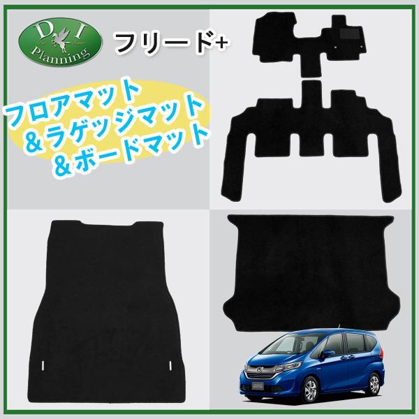 z_ t[h{ t[hvX GB5 GB7 tA}bg QbW}bg  {[hQbW}bg DXV[Y  J[}bg ԃ}bg tA[}bg