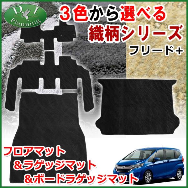 z_ t[h{ t[hvX GB5 GB7 tA}bg QbW}bg  {[hQbW}bg DV[Y  J[}bg ԃ}bg tA[}bg