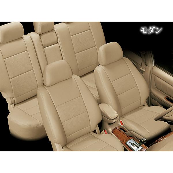 ホンダ フリード 5人乗り用 オートウェア シートカバー モダン H Freed5 Mo D Iプランニング 通販 Yahoo ショッピング