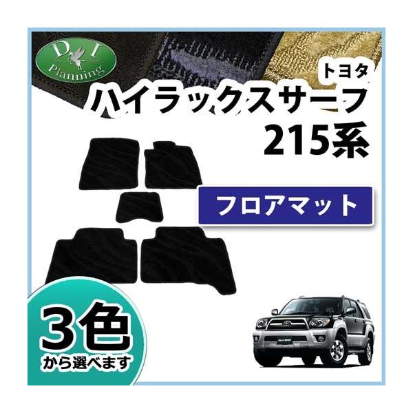 g^ nCbNXT[t RZN215W RZN210W KDN215W tA}bg J[}bg DV[Y ЊOVi