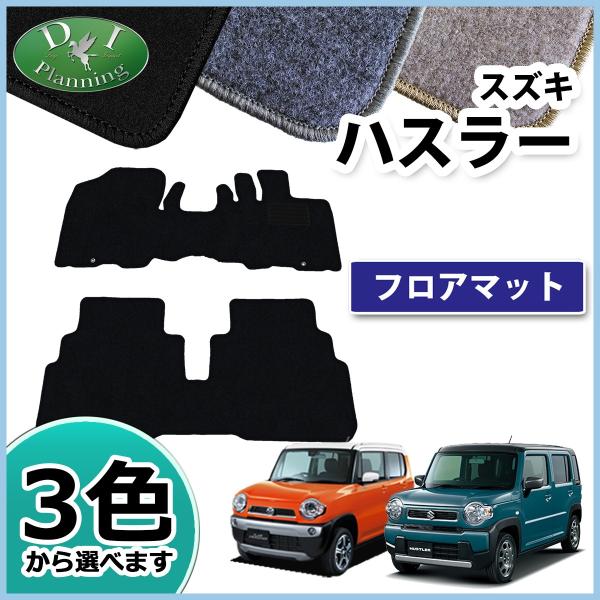 XYL nX[ MR52S MR92S MR31S MR41S }c_ tANXI[o[ MS31S MS41S tA}bg DX  J[}bg tA[V[gJo[ tAJ[ybg