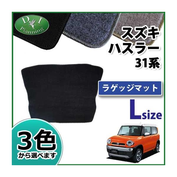 XYL nX[ MR31S MR41S }c_ tANXI[o[ MS31S MS41S OQbW}bg DX ЊOVi