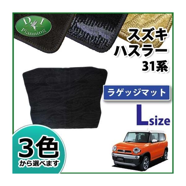 XYL nX[ MR31S MR41S }c_ tANXI[o[ MS31S MS41S OQbW}bg DV[Y ЊOVi