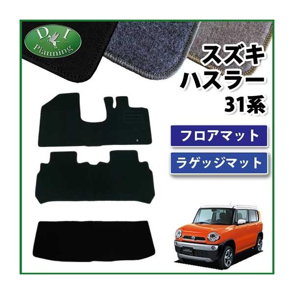 XYL nX[ MR31S MR41S }c_ tANXI[o[ MS31S MS41S tA}bg&amp;V[gQbW}bg DX p[c ЊOVi