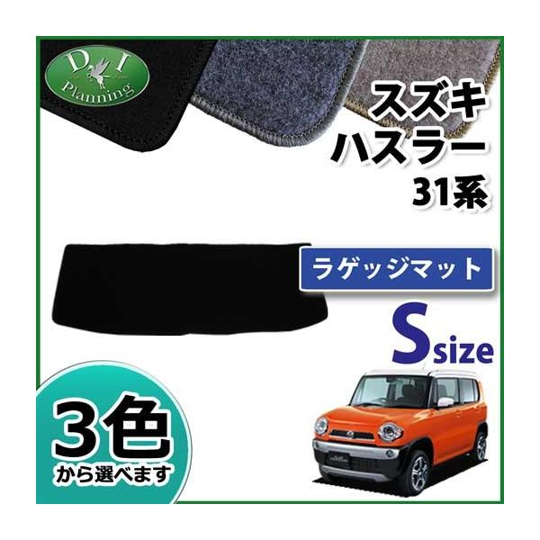 XYL nX[ MR31S MR41S }c_ tANXI[o[ MS31S MS41S V[gQbW}bg DX ЊOVi