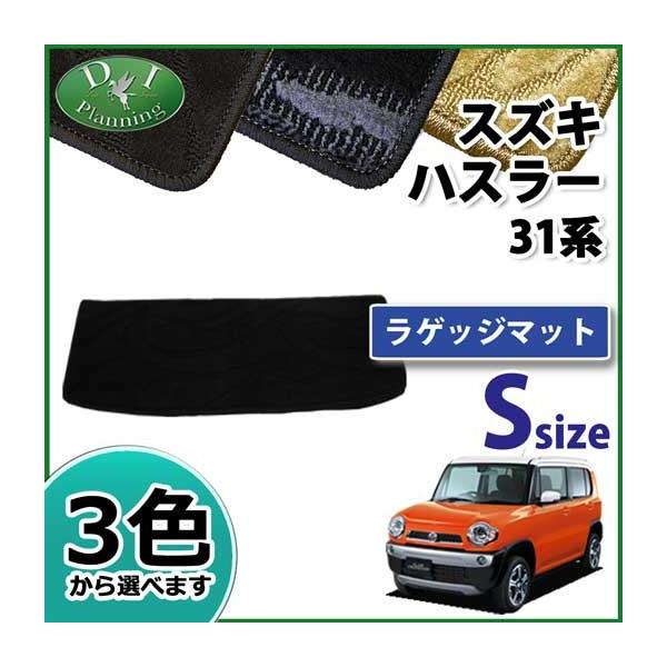 XYL nX[ MR31S MR41S }c_ tANXI[o[ MS31S MS41S V[gQbW}bg DV[Y ЊOVi