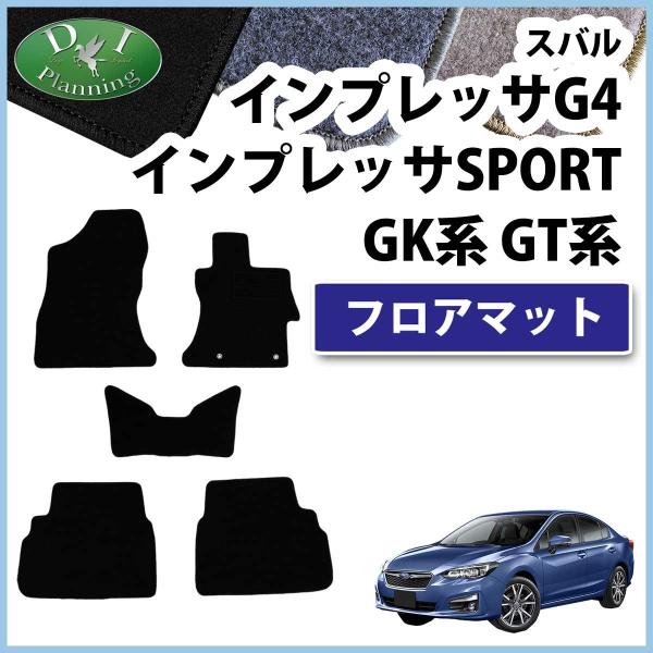 Xo CvbT GT6 GT7 GK6 GK7 tA}bg DXV[Y J[}bg ԃ}bg tA[}bg tAV[gJo[ tAJ[ybg ЊOVi p[c