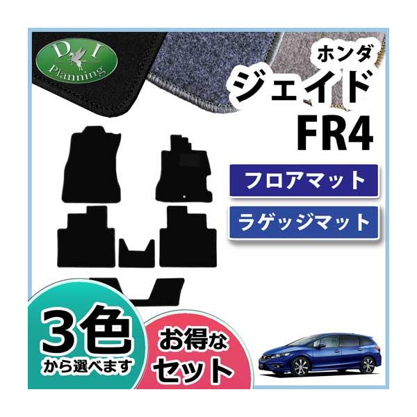 z_ WFCh FR4 FR5 tA}bg&amp;QbW}bg DX