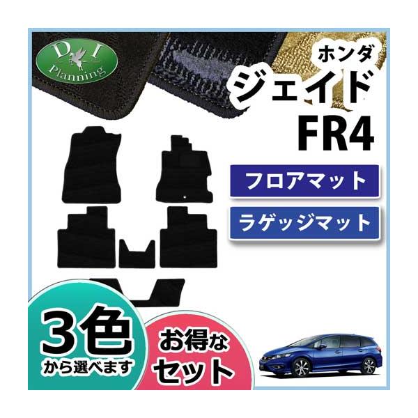 z_ WFCh FR4 FR5 tA}bg&amp;QbW}bg DV[Y