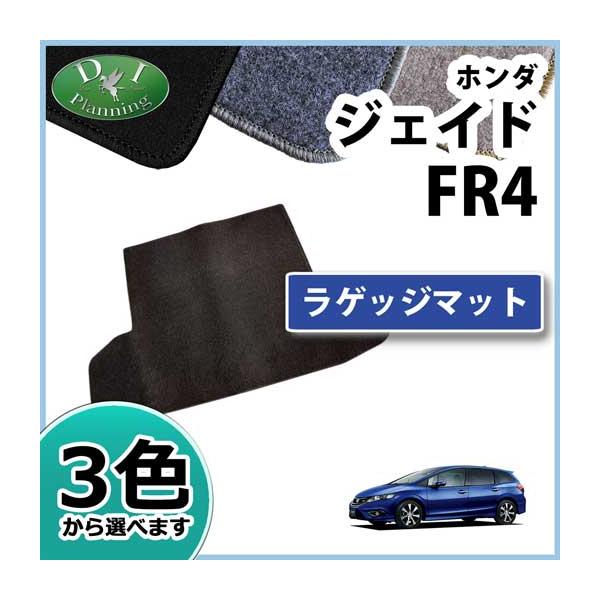 z_ WFCh FR4 FR5 QbW}bg Q[W}bg DX