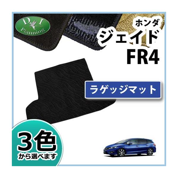 z_ WFCh FR4 FR5 QbW}bg Q[W}bg DV[Y