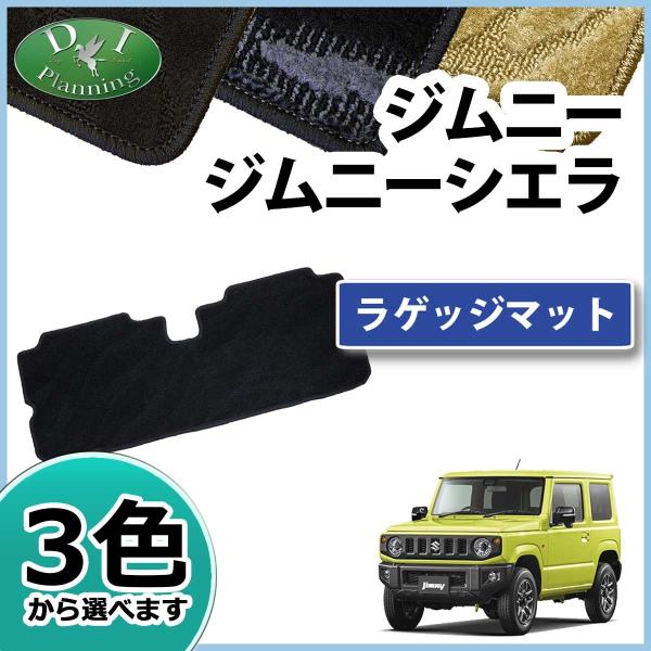 XYL V^Wj[ Wj[VG JB64W JB74W 64n ^ Wj[ JB23W 23n QbW}bg Q[WJo[ DS gN}bg QbWJo[