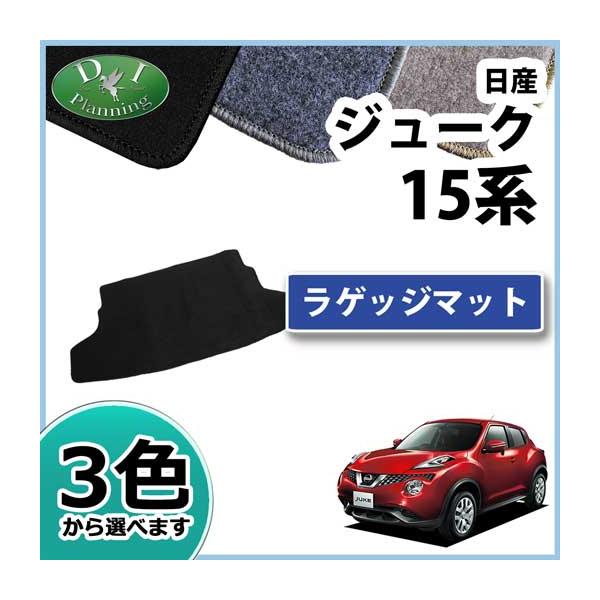 Y JUKE W[N YF15 QbW}bg ЊOVi DX