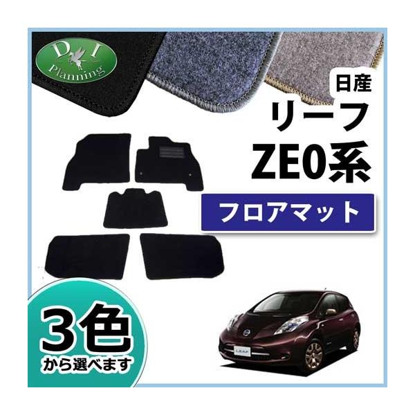 Y [t ZAA-ZEO ZAA-AZEO OE^Ή tA}bg J[}bg DX ЊOVi