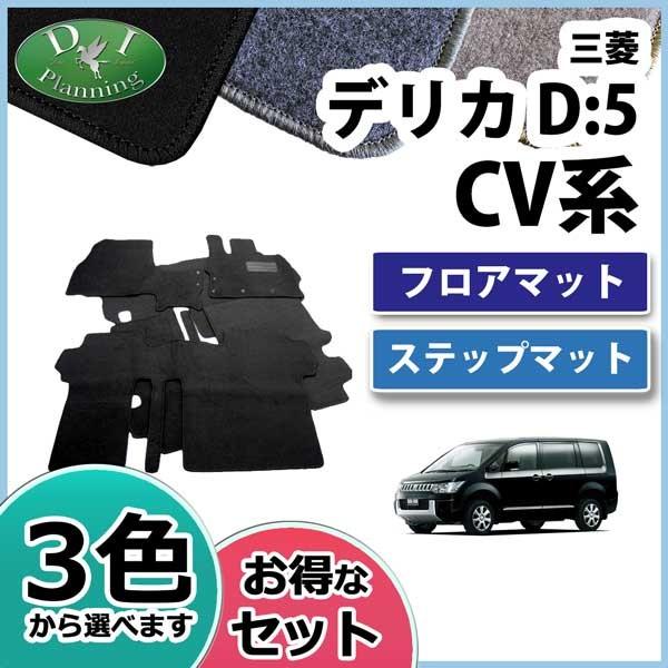 OH fJD:5 fJD5 CVn tA}bg &amp; Xebv}bg J[}bg DX tA[}bg tAV[gJo[ tAJ[ybgJ[ ЊOVi