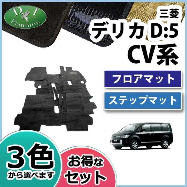 OH fJD:5 fJ D5 CVn tA}bg &amp; GgX}bg J[}bg DV[Y tA[}bg tAV[gJo[ ЊOVi