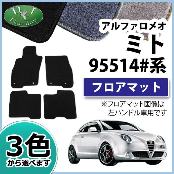 At@I ~g 95514# tA}bg J[}bg DX ЊOVi