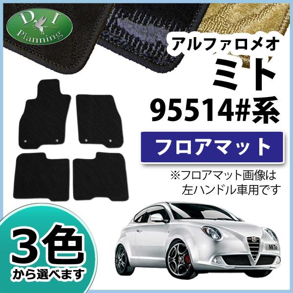 At@I ~g 95514# tA}bg J[}bg DV[Y ЊOVi