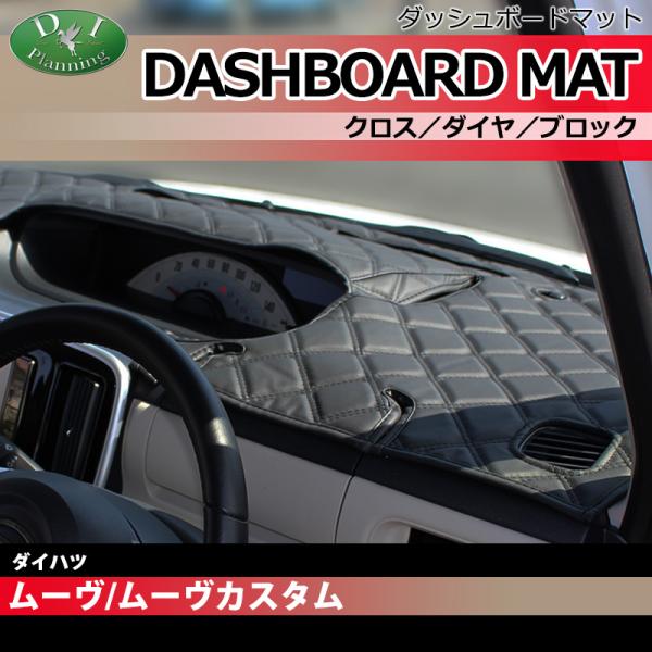 diplanning_move100-dash-c