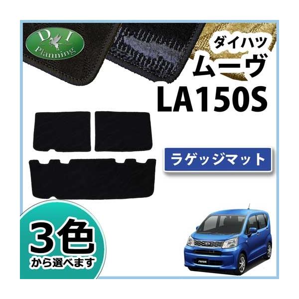 _Cnc[ [u LA150S XoXe LA150F QbW}bg DS [uJX^ gNXy[X}bg Q[WJo[ QbWV[g tA}bg