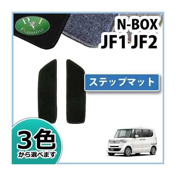 z_ NBOX N BOX N-BOX N{bNX JF1 JF2 Xebv}bg GgX}bg o}bg tA}bg DX ЊOVi