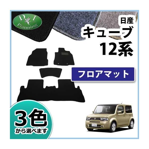 Y L[u Z12 NZ12 tA}bg J[}bg DX ЊOVi