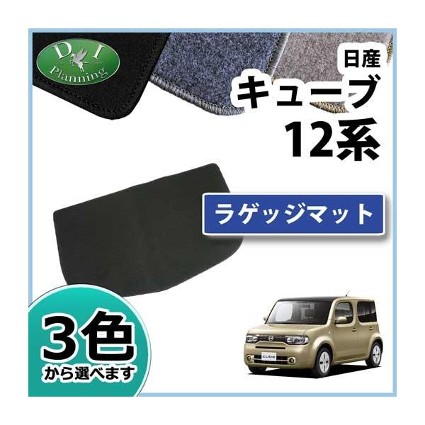 Y L[u Z12 NZ12 QbW}bg gN}bg DX ЊOVi 