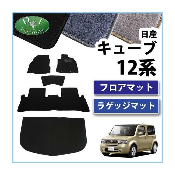 Y L[u Z12 NZ12 tA}bg&amp;QbW}bg DX Zbg ЊOVi