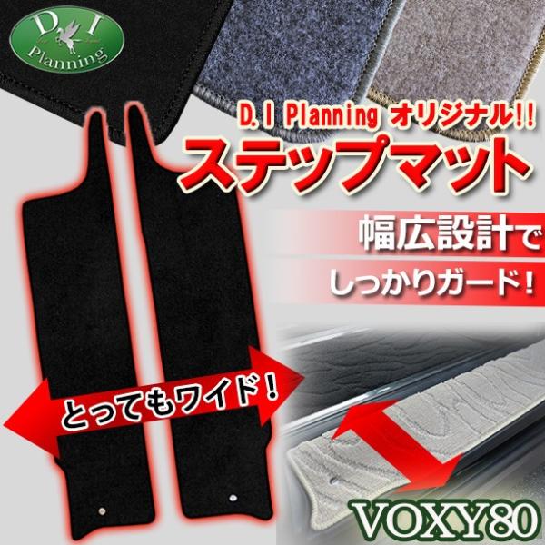 g^ mA HNV[ GXN@CA 80n Xebv}bg DX J[}bg ԃ}bg tA}bg p[c