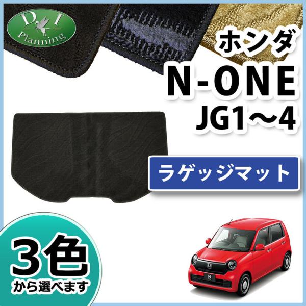 z_ N-ONE NONE Gk JG1 JG2 JG3 JG4  QbW}bg Dr QbWXy[XJo[  Q[W}bg gN[}bg ЊOVi J[pi p[c