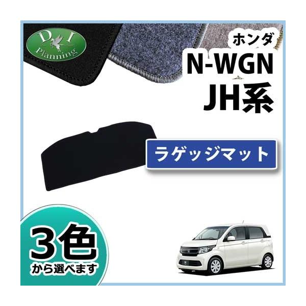 z_ N-WGN JH1 JH2 QbW}bg DX gN}bg p[c JX^ ЊOVi