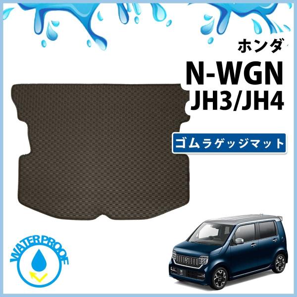 z_ sNWGN V^N-WGN JH3 JH4 NWAG0N N-WAG0N NS SQbW}bg o[QbWV[g QbWJo[ gN}bg J[S}bg J[pi