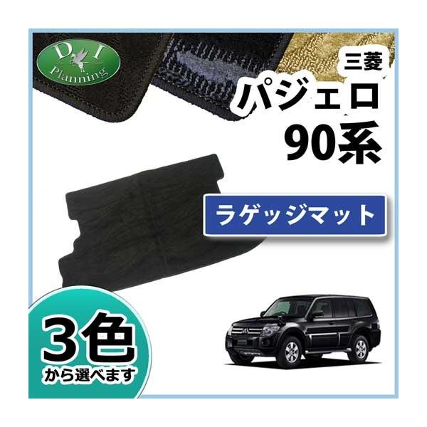 OH pWF V90n 7lp QbW}bg gN}bg DV[Y ЊOVi