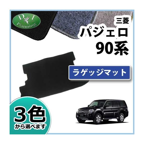 OH pWF V90n 7lp QbW}bg gN}bg DXV[Y ЊOVi