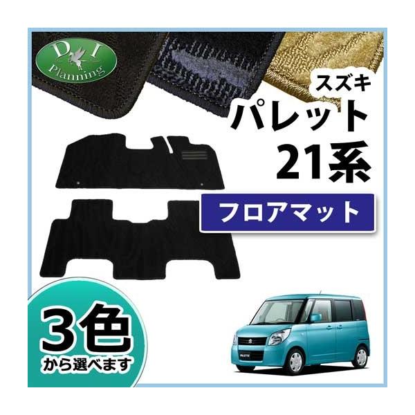 XYL pbg [NX tAS 21n tA}bg J[}bg DV[Y ЊOVi