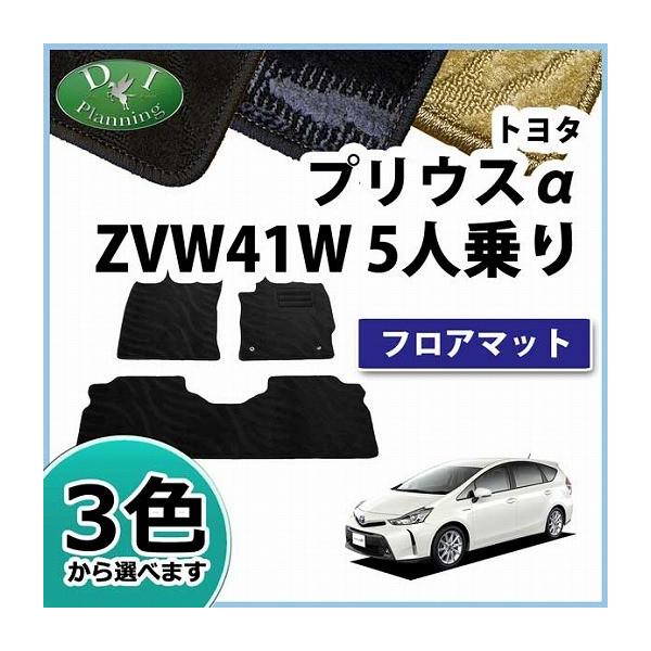 g^ vEX tA}bg ZVW41W  5lp vEXAt@ tA}bg J[}bg ԃ}bg p[c  DV[Y ЊOVi